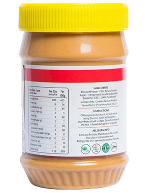 Banana Peanut Butter 510g