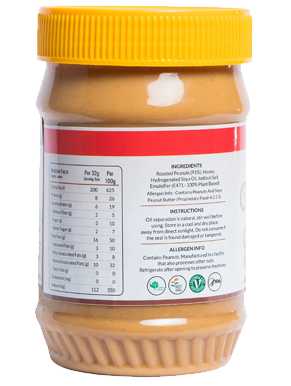 Honey Peanut Butter 510g