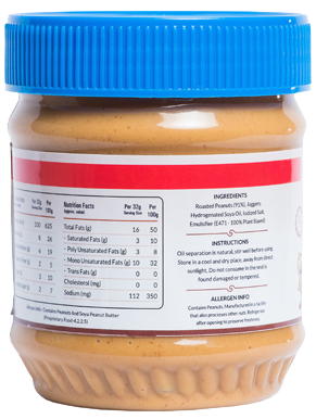 Jaggery Peanut Butter 340g