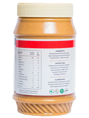 Vanilla Peanut Butter 1kg