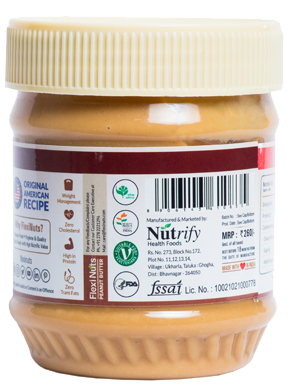 Vanilla Peanut Butter 340g